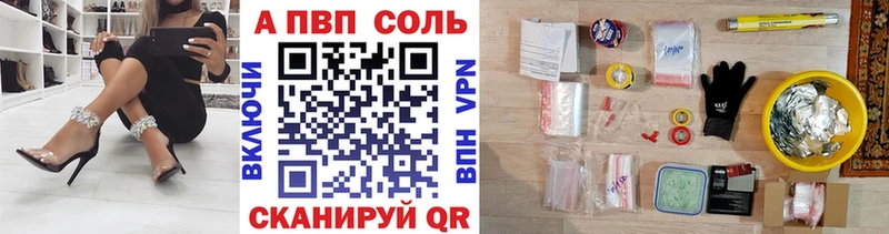 Сколько стоит Покровск Псилоцибиновые грибы  blacksprut tor  Каннабис  Меф мяу мяу 