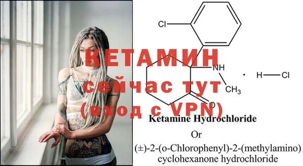 соль курить ск Верхнеуральск