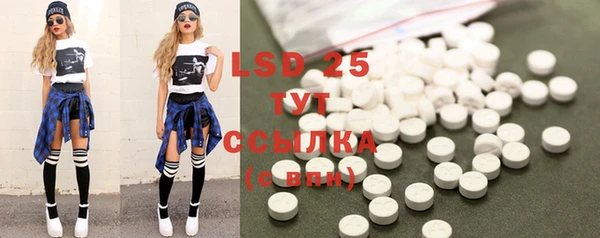 MDMA Premium VHQ Нея