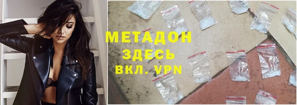 экстази Надым
