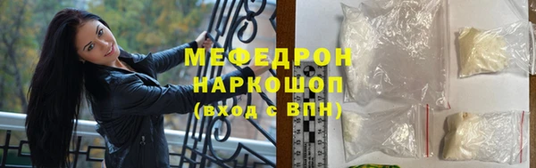 кокаин премиум Наволоки