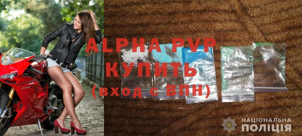 твердый Навашино