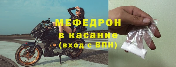 экстази Надым
