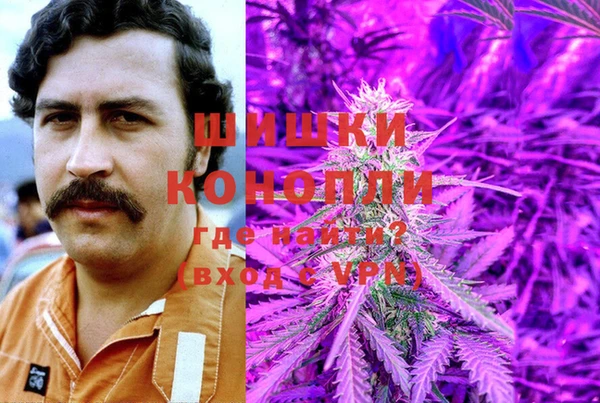 кокаин премиум Наволоки