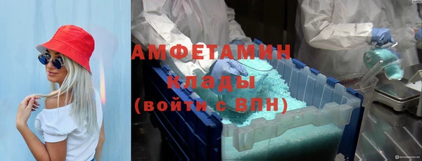 гидропоника Нефтегорск