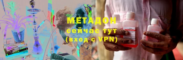 синтетический гашиш Нефтекумск