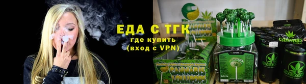 твердый Навашино