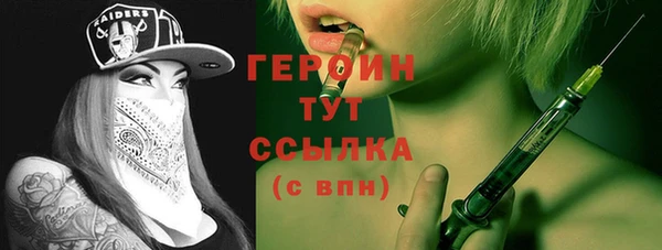 твердый Навашино