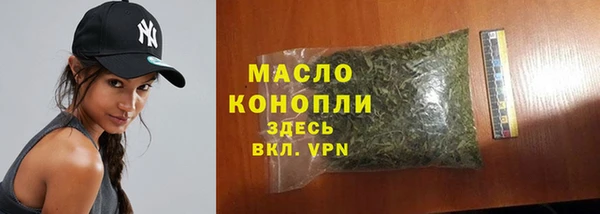 экстази Надым
