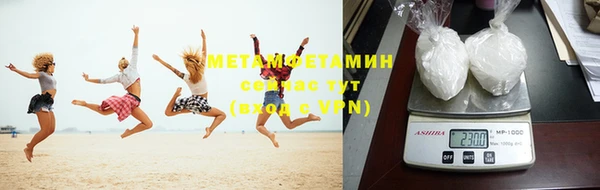 синтетический гашиш Нефтекумск