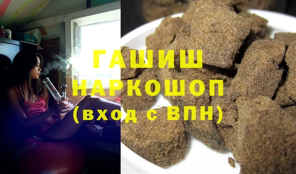 твердый Навашино