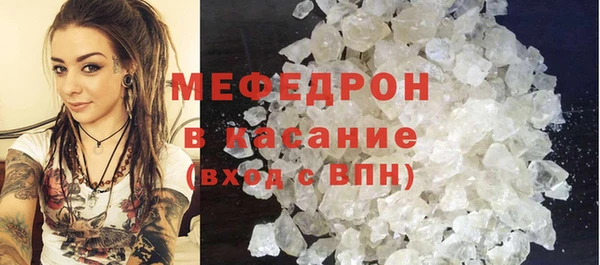 MDMA Premium VHQ Нея