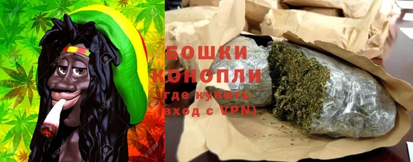 синтетический гашиш Нефтекумск