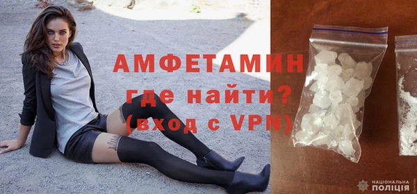 твердый Навашино