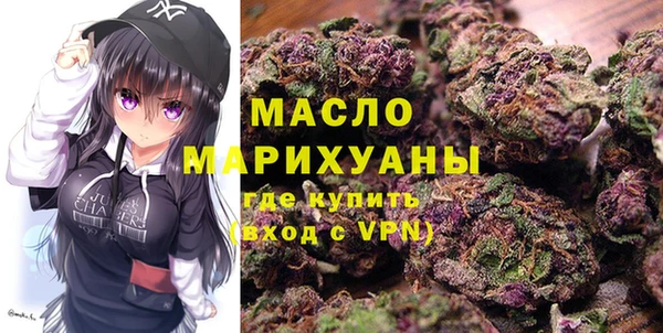 кокаин премиум Наволоки
