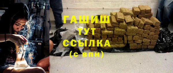 MDMA Premium VHQ Нея