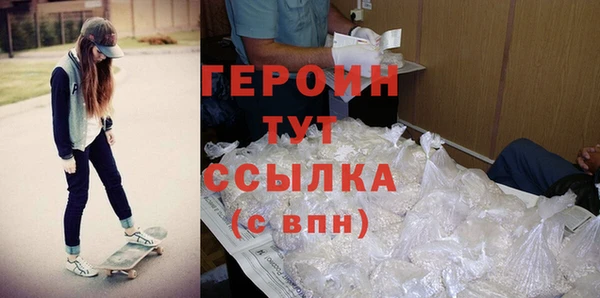 твердый Навашино