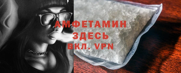 кокаин премиум Наволоки