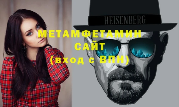 твердый Навашино