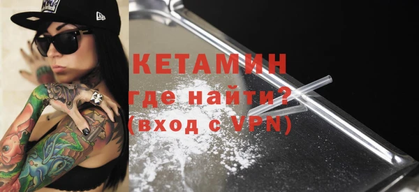 дмт Армянск
