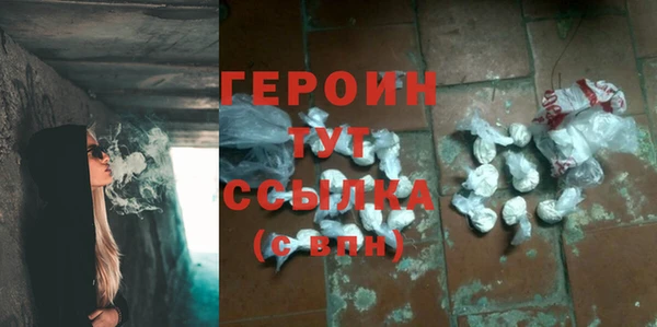 кокаин премиум Наволоки